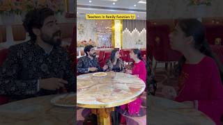 School Teachers in family function 👩‍🏫 shorts funnyshorts ytshorts sejalgabashorts teacherlif [upl. by Christie487]