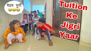 Tution Ke Jigri Yaar  Latest Comedy Video  Funny Video  Jagriti Vishali [upl. by Benetta211]