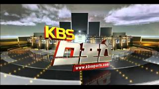 신해철KBS Sports Title2007avi [upl. by Medora]