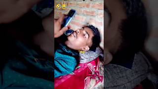 phone par baat karte wakat mera papa dekh liya you tube shorts treading viral comedy funny video [upl. by Ayn]