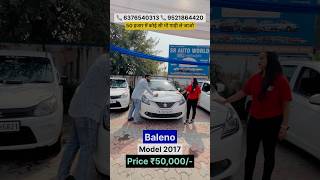 Baleno Only 50000 carbazar carbazarjaipur carbazaar carbazardelhi usedcardelhi usedcarbazar [upl. by Chandless]