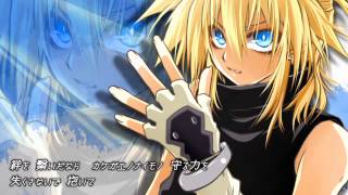 Kagamine Len Forever coverElemental Gelade OP Savage Genius [upl. by Sawyer155]