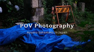 POV Photography in Japan  Tochigi 栃木県栃木市  June 2024 [upl. by Hamirak]