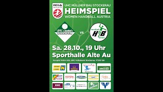 WHA UHC Müllner Bau Stockerau vs SC witasek Ferlach [upl. by Baumann]