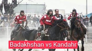 درخشش خیره کننده نجیب مختار پهلوان در مسابقه تیم کندهار و بدخشانBadakhshan vs Kandahr league 2023 [upl. by Kenn]