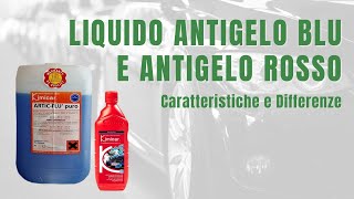 Liquido antigelo caratteristiche e differenze tra antigelo rosso e antigelo blu [upl. by Magulac]