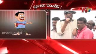 Mama Comedy With Anam Vivekananda Reddy  Mamamiya [upl. by Amelina]