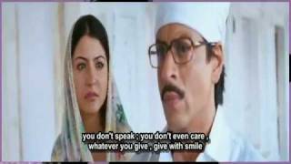 TUJH MEIN RAB DIKHTA HAI  ENG SUBS  RAB NE BANA DI JODI [upl. by Novla]