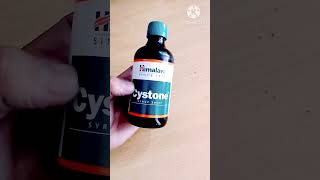 Himalaya Cystone syrup Uses and Dosage biology neet science doctor ytshorts youtubeshorts [upl. by Hoagland136]