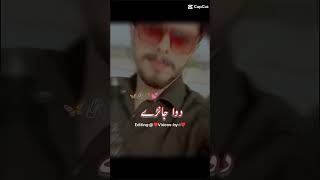 Zeshan rokhri new song 1million fouryourepage 1ksubscribers shortsvideo shortviralvideos [upl. by Hogarth]