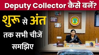 Deputy Collector Kaise bane Deputy Collector कैसे बनेंManisha Maam [upl. by Aciamaj187]