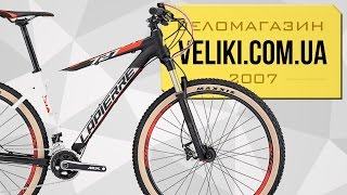 Обзор велосипеда Lapierre Edge SL 729 [upl. by Ahsatin]