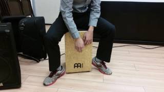 Cajon Worship  From The Inside Out [upl. by Carlisle]