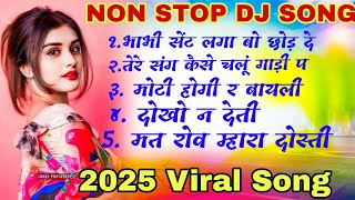 NON STOP DJ SONG  moti hogi bayeli se lekar tere sang kaise chalu gaadi p dj non stop meena song [upl. by Cacia]