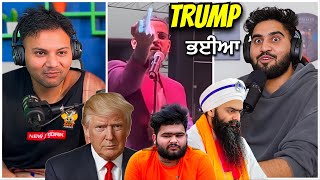 ਨਾਨਕਸਰ ਵਾਲੇ ਬਾਬਿਆ ਨੇ ਕੀਤਾ Kaand ਭਈਏ ਪੰਜਾਬ ਕਦੋ ਆਏ Trump ਕੋਲ ਇੰਨੇ ਪੈਸੇ ਕਿੱਥੋ ਆਏ Punjabi Podcast EP82 [upl. by Nanyk]