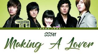 ENG SS501  MAKING A LOVER 애인만들기 IndoRomHan가사  꽃보다 남자 OST Part2 [upl. by Attirb381]