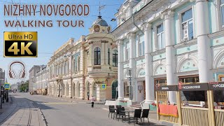 Nizhny Novgorod  Sunny Day Walking Tour  Russia  4K 60🎧  City Walk With Ambient Sounds [upl. by Gibbeon201]