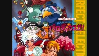 Parodius Da Perfect Selection  Labyrinth [upl. by Ynelram]