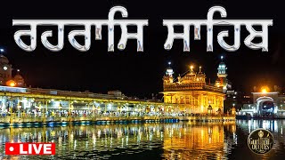 🔴LIVE REHRAS SAHIB Bhai Lakhwinder Singh Gambhir ਬਹੁਤ ਹੀ ਮਿੱਠੀ ਆਵਾਜ਼ ਵਿਚ 031124 Gurbani Quotes [upl. by Hermia1]