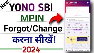 How to forgot  Change Yono Sbi Login MPIN Password 2024 yono sbi mpin forgot kaise kare 2024 [upl. by Herahab]