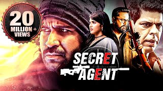 Secret Agent 2024 New Released Hindi Dubbed Action Thriller Movie  Vijay Antony Megha Akash [upl. by Fihsak]