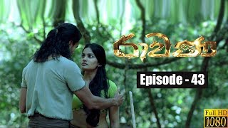 Ravana  Episode 43 27th April 2019 [upl. by Cattan318]