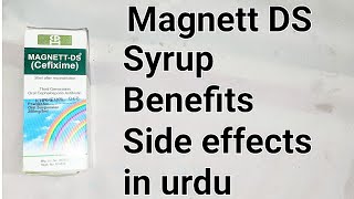 Cefixime Magnett syrup uses in urdu  Magnet cefixime  Magnett ds syrup uses [upl. by Sices]