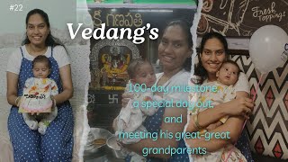 Vedang 100days celebration  day out  meeting great great grandparents [upl. by Dry]