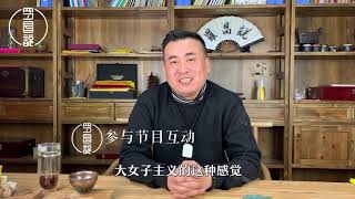 2019年犯太岁惹祸殃？属猪、属蛇人明白这一点，福禄双全财运旺！ [upl. by Helbonna]