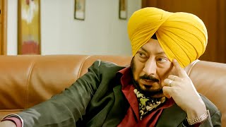 Carry On Jatta  Part 4 Punjabi Comedy Scenes Gippy Grewal Binnu Dhillon Jaswinder Bhalla [upl. by Nyrmac]