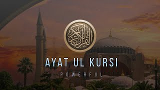 AYATUL KURSI  POWERFUL عمر هشام العربي  آية الكرسي [upl. by Ysdnil869]