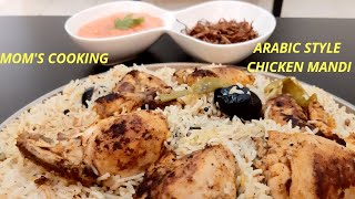 Arabic Style Chicken Mandi ll Moms Cooking ll Mandi Recipe ll ILAN Dream World [upl. by Robbyn]