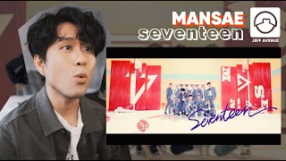 Performer Reacts to Seventeen Mansae MV  Dance Practice [upl. by Assirral524]