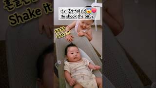 👶연년생 떨어지겠다😱 아기 흔들어재끼기❤️ Babys about to fall 아기귀여운아기연년생아기영상21개월아기출산장려영상babyshorts [upl. by Yorgerg]