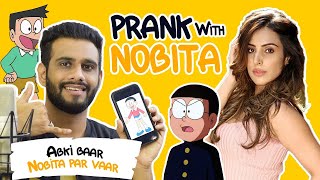 Prank Call  Suneo  Nobita  Wajahat Hasan  Simran Kaur [upl. by Annaitsirk]