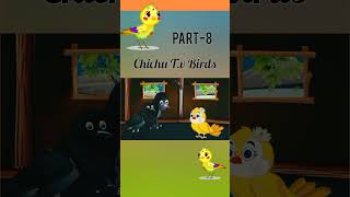 चिड़िया का आम का पेड़  8 Chidiya Wala Cartoon Tuni Achi CartoonHindi New Chidiya shorts cartoon [upl. by Anol]