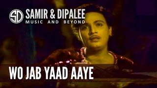 quotWo Jab Yaad Aayequot by Singer SAMIR DATE [upl. by Arlinda419]