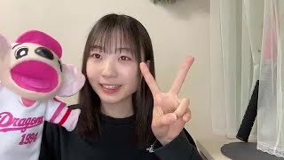 MIYU MATSUKAWA 2024年03月28日12時20分 松川みゆ（SKE48 研究生） [upl. by Enohpets]