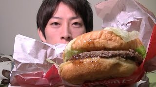 【マクドナルド】新？レギュラー！3種類食べてみた！【グランガーリックペッパー、えびフィレオ、てりやきチキンフィレオ】 [upl. by Harelda763]