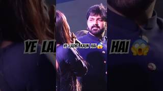 Pawan Singh ke liye Is ladki ne kya bola shayari bhojpurisinger bhojpuri bhojpurisong pawansing [upl. by Nairolf]