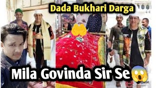 Dada Bukhari Teri Kitni Badi Sarkar Hai 🤲 Govinda is Hair 😱 Sir Mubarak amp NewsNationTV [upl. by Atoiganap]