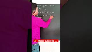 Express Decimal number as fraction numberDecimal Expansion rationalnumbers fraction viralvideo [upl. by Alburga]