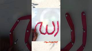 Allah Name Calligraphy With Colourful Rubber band shorts [upl. by Alexina]