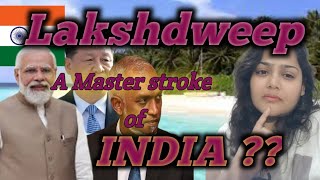 Lakshdweep An Alternate Maldives For India 🤔🤗  Explained By Pooja Gupta 😊☺️ [upl. by Zurheide752]