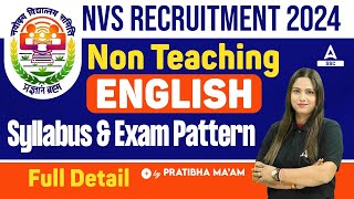 NVS Non Teaching Syllabus and Exam Pattern 2024  NVS Non Teaching Recruitment 2024 [upl. by Eico]