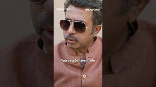 Animal Lover Vidhayak Ji 👀  Panchayat  Pankaj Jha  Bhushan  Ashok Pathak  primevideoindia [upl. by Black]