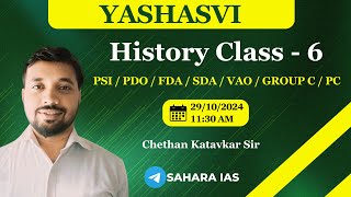 Karnataka History Class  6  PSIPDOFDASDAVAOGROUP CPC  Chethan Katavkar Sir  SAHARA IAS [upl. by Jyoti]