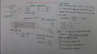 Electromagnetic Induction Lec 7  Self Induction  2nd Year FSc Physics [upl. by Marola]