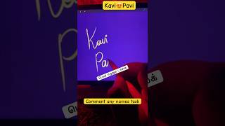 Kavi pavi name writing artyoutubeshorts [upl. by Euqina28]