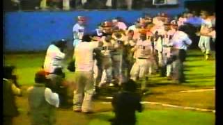 cancion boer vrs San fernando campeche 1995 guerra campall [upl. by Iden]